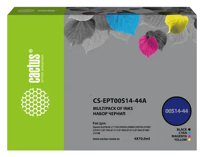 Чернила Cactus CS-EPT00S14-44A, CMYK, 4×70мл, для Epson L1110