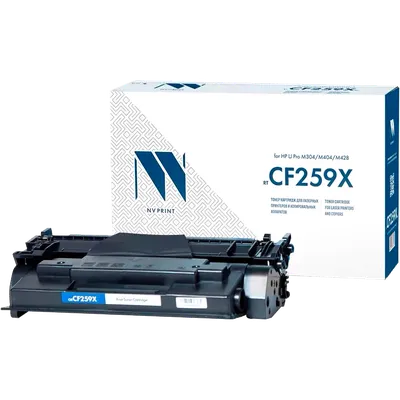 NV Print CF259X Тонер-картридж с чипом для HP Laser Jet Pro M304/M404n/dn/dw/MFP M428dw/fdn/fdw, 10K  до версии fw2_2230D