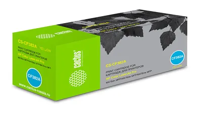 -/ Картридж лазерный Cactus CS-CF382A CF382A желтый (2700стр.) для HP LJ Pro M476dn/M476nw/M476dw