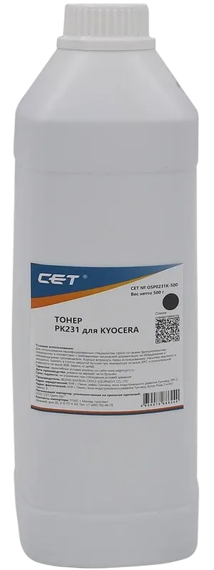 Тонер CET OSP0231K-500, для Kyocera ECOSYS M8124cidn/8130cidn
