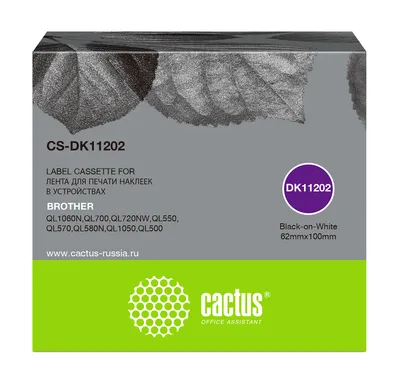 Картридж ленточный CACTUS CS-DK11202, черный/белый, для Brother