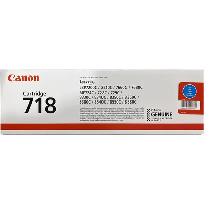 Картридж Canon 2661B014, 718C, цветной