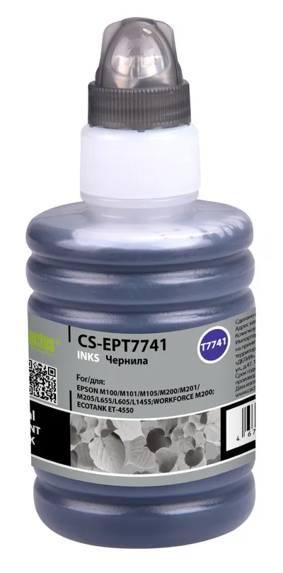 Чернила CACTUS CS-EPT7741, 140мл, черный, пигментные для Epson