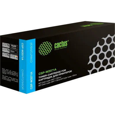 Картридж лазерный CACTUS CSP-W2071A (W2071A) синий ((700стр.) для Color Laser 150a/150nw/178nw MFP/179fnw MFP) (CSP-W2071A)