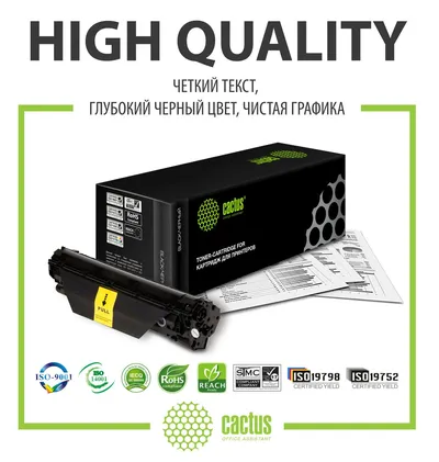 CS-CF230A Картридж лазерный CACTUS (CS-CF230A) для HP LaserJetPro M227fdw/M227sdn/M203dn, ресурс 1,6