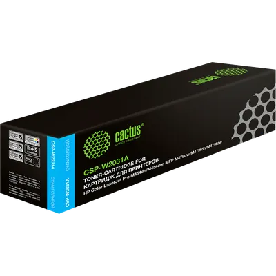 Картридж лазерный Cactus CSP-W2031A для HP LaserJet M454dn, M454dw, M479dw, M479fdn, M479fdw, M479fnw, голубой, 2100 стр.