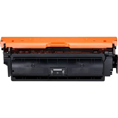 Картридж лазерный Canon 040HM 0457C001/002 пурпурный бар.в компл. (10000стр.) для Canon LBP-710/712