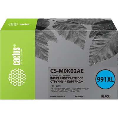 Картридж струйный Cactus CS-M0K02AE, черный, 465 мл, для HP PageWide