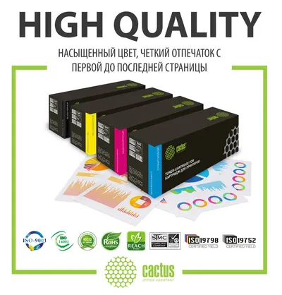 Картридж лазерный CACTUS (CS-CF362X) для HP LaserJet Pro M552dn/M553dn/M553n, желтый, ресурс 9500 стр.