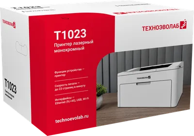 Принтер Техноэволаб T1023nw, лазерный, A4, 23 стр/мин, Wi-Fi