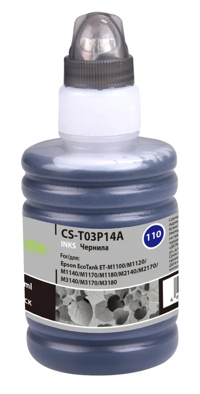 Чернила Cactus 110, 140мл, черный, совместимые, для Epson EcoTank M1100/M1120/M1140/M1170/M1180/M2140/M2170/M3140/M3170/M3180 (CS-T03P14A)