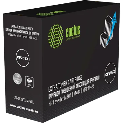 Картридж лазерный Cactus CSP-CF259X-MPSXL черный, 20000стр., для HP LJ M304/M404/M406