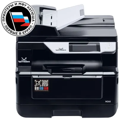 МФУ Katusha IT M240pm-pp, А4, монохромный, 40 стр/мин