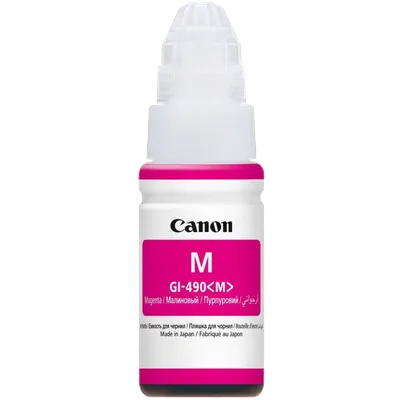 Чернила Canon 0665C001, GI-490M, Magenta, 70 мл, для Pixma G