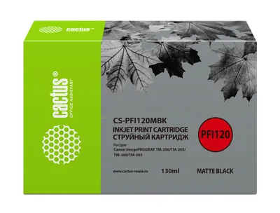 Картридж струйный Cactus CS-PFI120MBK, черный матовый, 130мл, для Canon imagePROGRAF TM