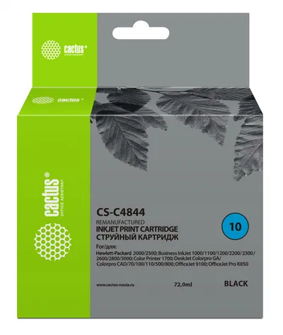 Картридж струйный Cactus CS-C4844 №10 для HP 2000/2500/ Business InkJet 1000/1100/1200/2200/2300/2600/2800, черный
