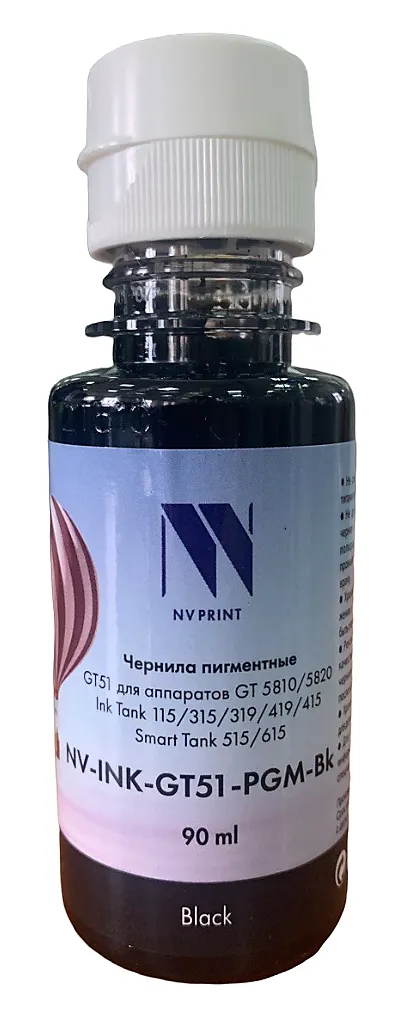 Чернила NV-Print GT51, 90мл, черный, совместимые, пигментные для DeskJet GT 5810, 5820, 5822, Ink Tank 115, 310, 315, 319, 410, 419, 415, Smart Tank 515, 615 (NV-INK-GT51-PGM-Bk)