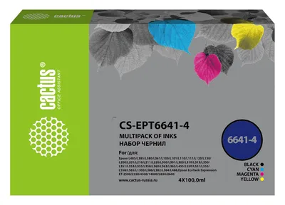 Чернила CACTUS CS-EPT6641-4, 4×100мл, для Epson L100/L200/L300/L350