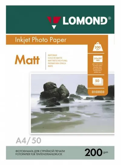 Фотобумага Lomond 0102033, A4, 200 г/м², матовая, 50 л.