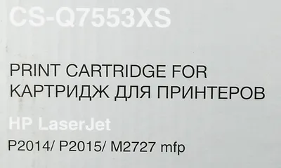 <111725> Картридж лазерный Cactus CS-Q7553XS для HP P2014/P2015/M2727, 7000 стр. черный [CS-Q7553XS]