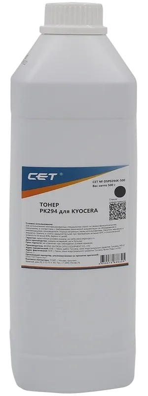 Тонер CET OSP0294K-500, для Kyocera ECOSYS, черный, 500г