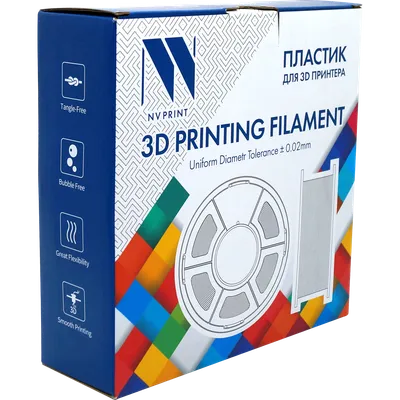 Филамент NV PRINT PA Dark Grey  (полиамид/нейлон) Темно-серый для 3D печати диаметр 1.75мм   масса 1 кг