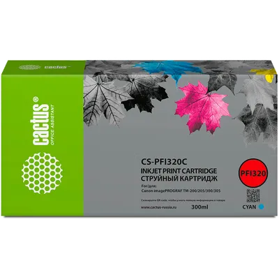 Картридж струйный Cactus CS-PFI320C, голубой, 300мл, для Canon imagePROGRAF TM-200/TM-300