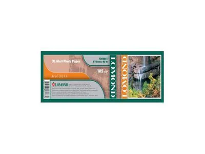 Бумага широкоформатная с покрытием  LOMOND матовая 914мм х 45м  105 г/м2  втулка 2"/50,8мм