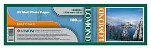 Бумага Lomond 1202096, матовая, 1520мм×30м, 180г/м²