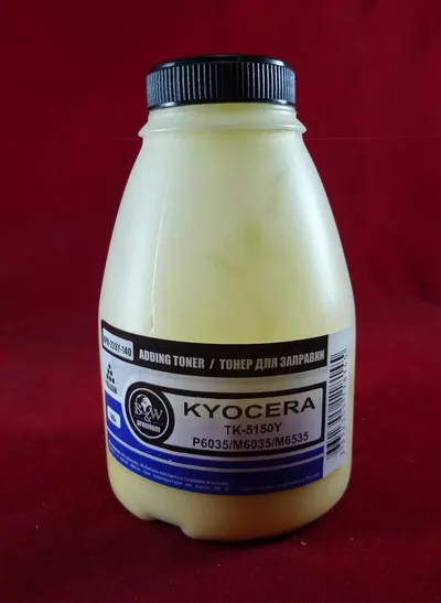 Тонер Black&White KPR-223Y-140, для Kyocera TK-5150Y Yellow, 140г