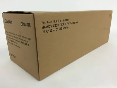 Бункер отработанного тонера Canon FM0-0015, 30 тыс. стр.