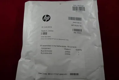 Ролики HP 9460-B012, обходной лоток, для M652/M653/M681/M682