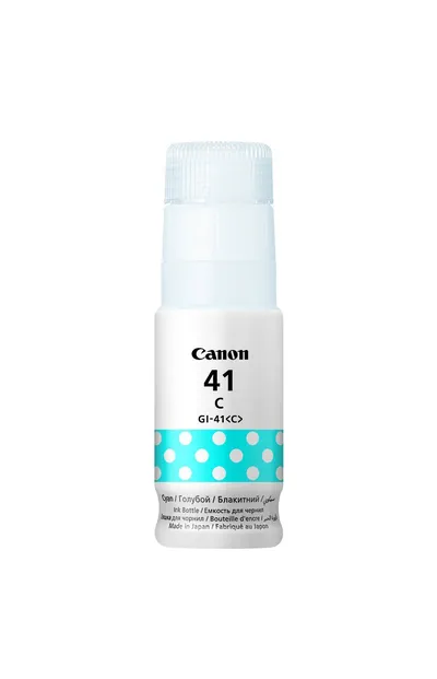 Чернила Canon GI-41C, 70мл, голубой, для Pixma G3460