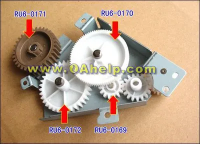 RC2-2432/RC2-2423 Узел привода термоузла (колебательный узел) HP LJ  P4014/P4015/P4515/M4555 (RC2-2432/RC2-2423) OEM
