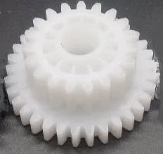 Шестерня 33T/19T термоузла HP LJ M5025/M5035 (RU5-0637) OEM
