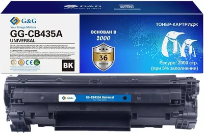 Картридж G&G GG-CB435A UNIVERSAL, черный, 2000 стр.