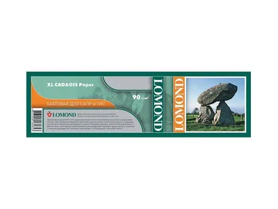 Бумага Lomond 1202011 рулон 24" A1 610 мм х 45 м, 90 г/м?, матовая, для струйной печати