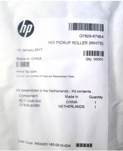 Ролик захвата HP RL1-1206, для LJ M5035/CP5525