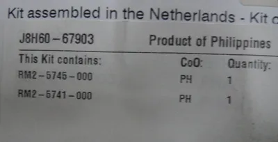Набор роликов HP J8H60-67903, для LJ Pro M501