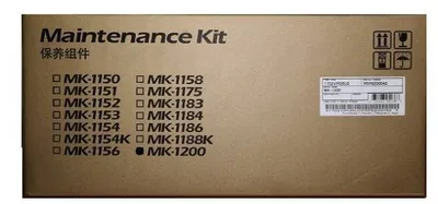 1702VP0RU0/ MK-1200 Ремонтный комплект Kyocera P2335d/ P2335dn/ P2335dw/ M2235dn/ M2735dn/ M2835dw (O)
