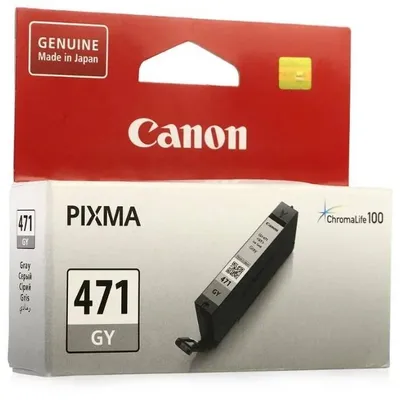 Картридж Canon CLI-471GY, серый, 6.5 мл