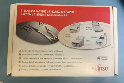 Комплект роликов Fujitsu CON-3289-003A, 200 тыс. док.