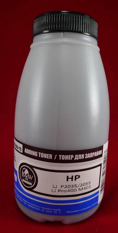 Тонер Black&White HPR-009-115, 115г