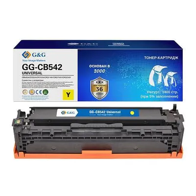 Картридж G&G GG-CB542 UNIVERSAL, желтый, лазерный, 1400 стр.