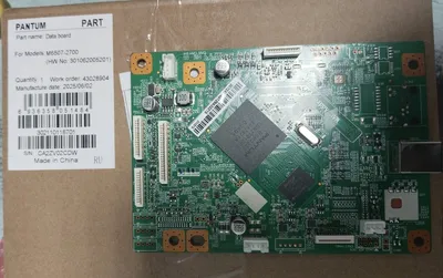 Плата форматера Pantum M6507 2700 (302110016401/302110118701)