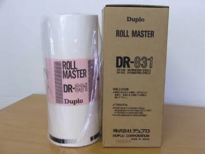 Мастер-пленка DUPLO DR831L/DR683 DP-21S/22S/210e/220e A4 (90105) (ПРОДАВАТЬ КРАТНО ДВУМ ШТУКАМ!!!)