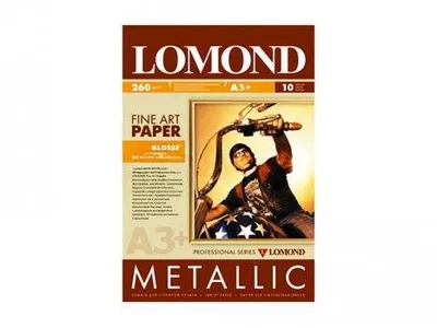 Фотобумага LOMOND  с микропористым покрытием Металлик А4,260 г/м2,(10 л.) 0938042