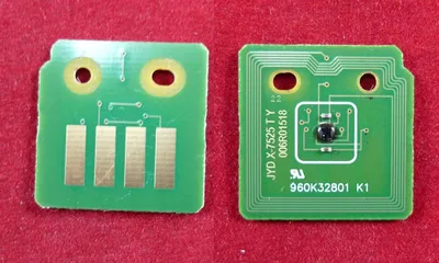 Чип ELP ELP-CH-XE7525Y-15K, желтый, 15K