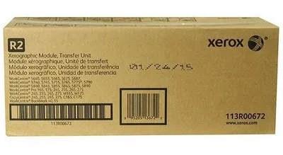 Блок фотобарабана Xerox 113R00672 для WC 5775/5890