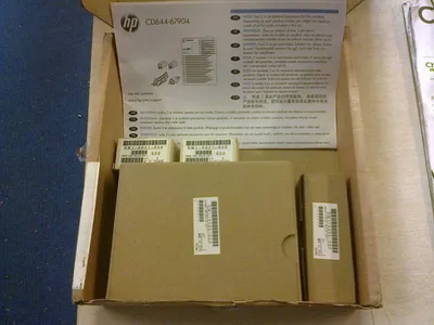 Комплект роликов (для лотков 2,3) HP CLJ M570/M575 (RY7-5222/CD644-67904)